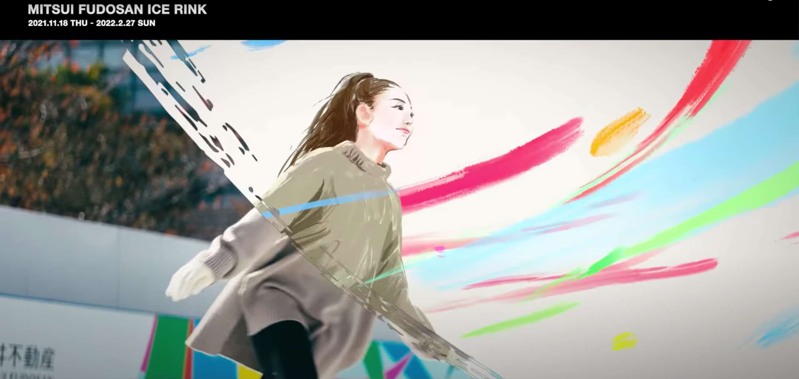 【Layla】MITSUI FUDOSAN ICE RINK PV(六本木ヒルズアイスリンクPV)出演 SECTOR MODELS